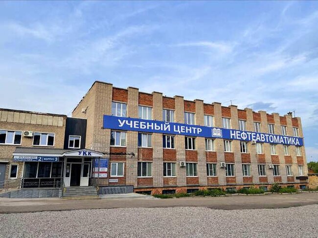 Профессиональное обучение, повышение квалификации - Чистополь, Татарстан
